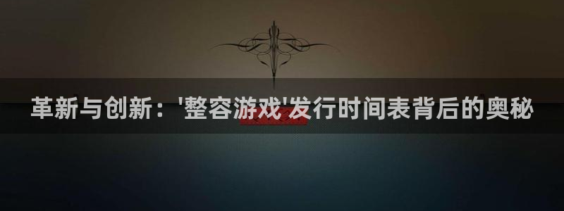 bg大游子音乐