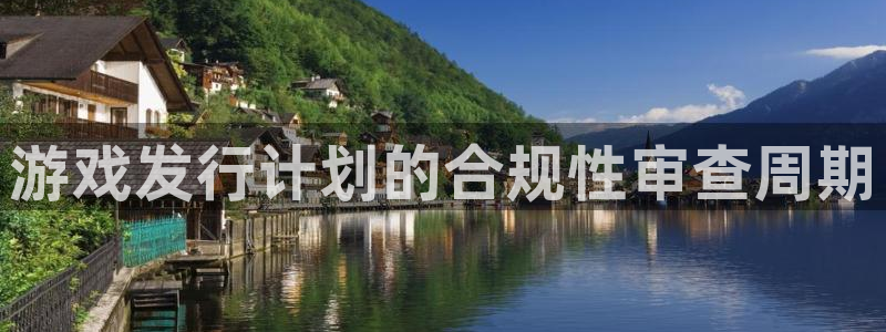 bg大游电子商务有限公司
