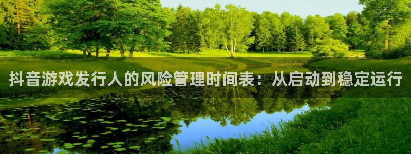 bg大游工坊