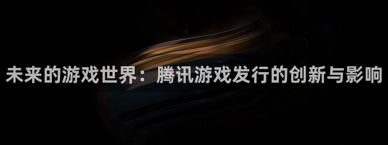 bg大游超纯啤酒怎么样
