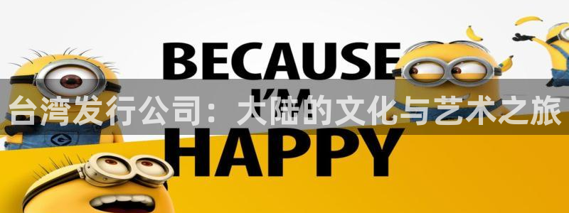 bg大游子经理人读后感